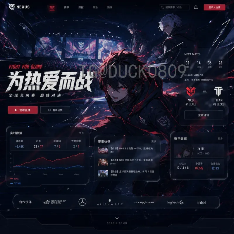 梅西世界杯半决赛战报：天神下凡，阿根廷3-0克罗地亚挺进决赛
