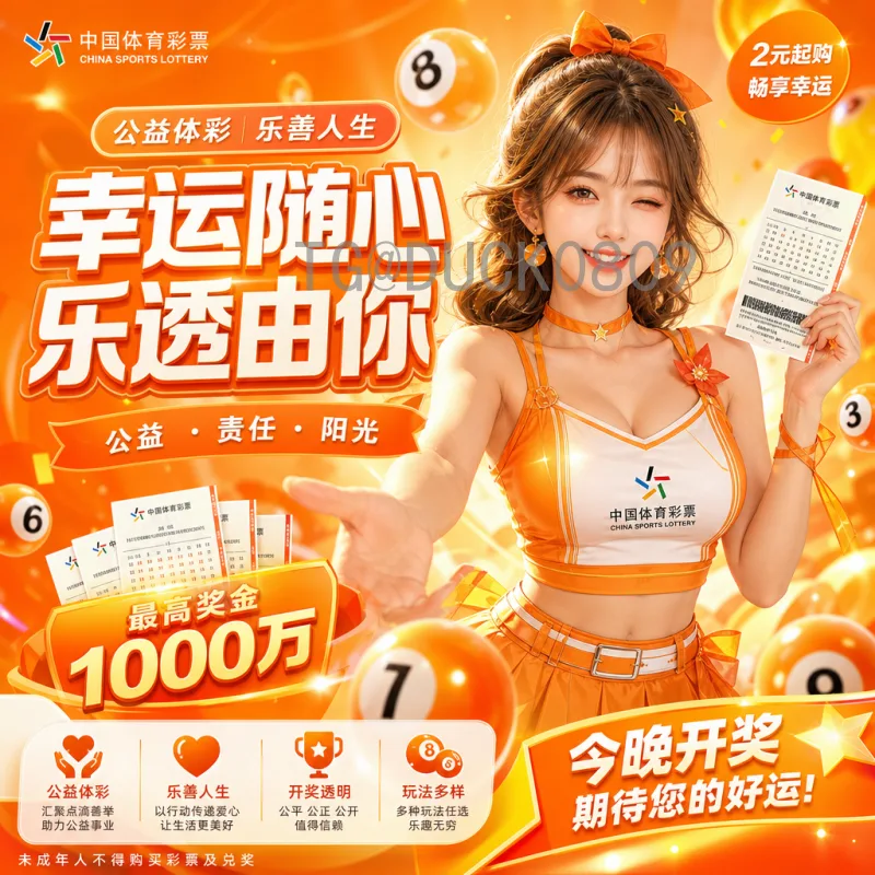 世界杯晋级形势解析：2026年亚洲区18强赛各队前景与挑战