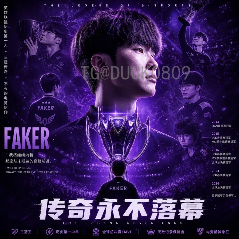 详细2026年国际足联世界杯分组结果最新消息：赛制革新与前瞻分析
